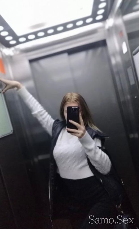 Нова във бранша -  снимка 1