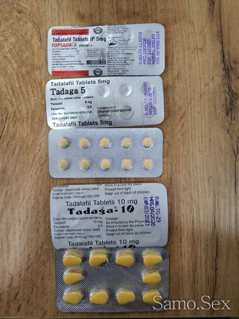 Виагра ТАДАЛАФИЛ таблетки по 10 мг и 5 мг -  снимка 1