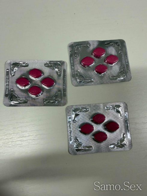 Lovegra Женска Виагра – 4 табл. х 100 мг -  снимка 1