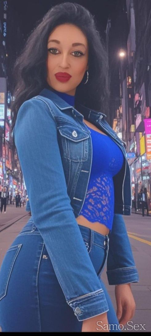 Ще те Направя  Мъж .... -  снимка 1