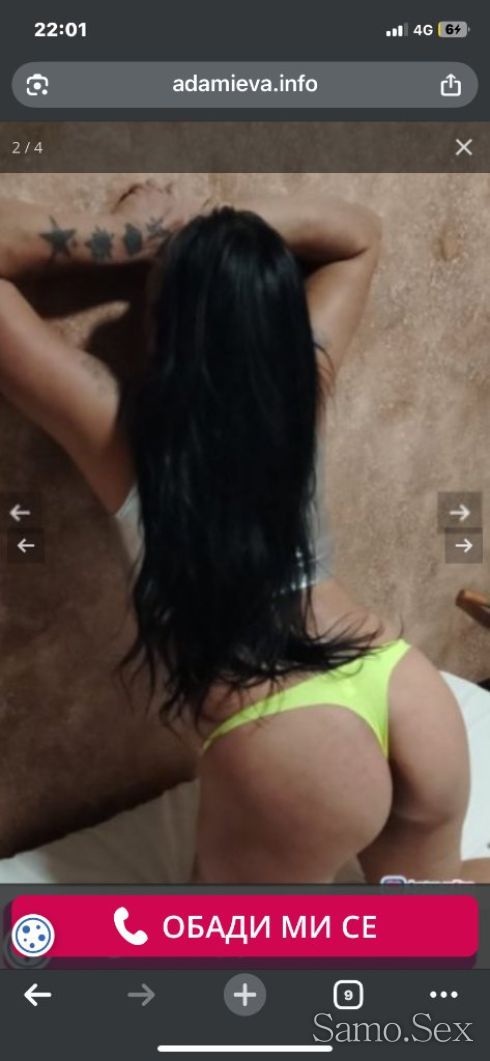 Предлагам сек и френск ва кола 40 -  снимка 1