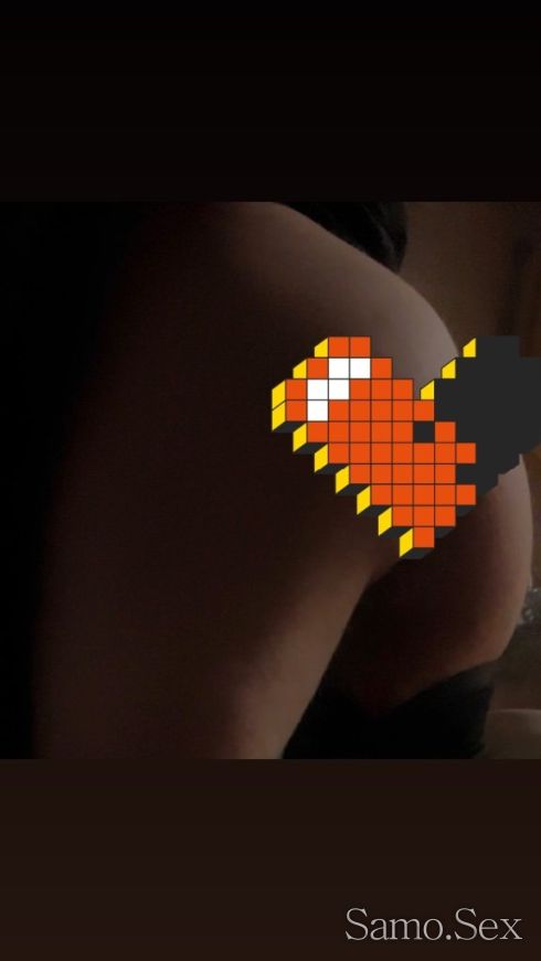 Забавление -  снимка 1