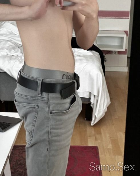 Масаж • Сексуални удоволствия -  снимка 1