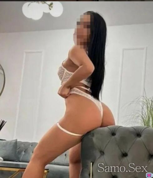 Ела и ме опитай -  снимка 1