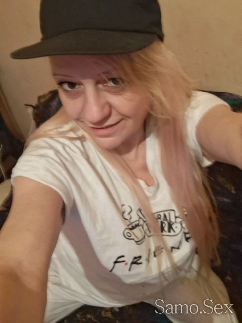 Секс играчка -  снимка 1