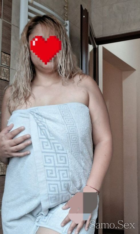 Sladkata Ani . -  снимка 1