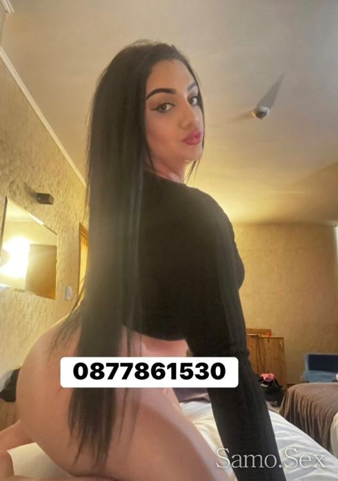 Палава и забавна само за сериозни господа😍😍💋 -  снимка 1