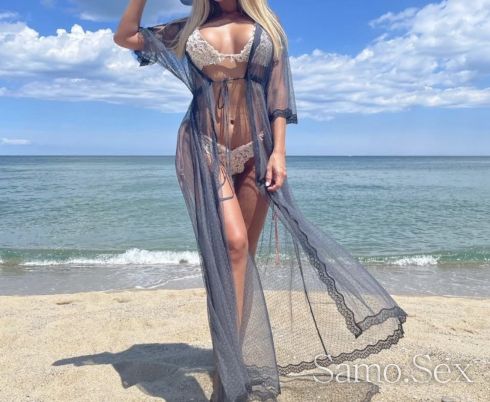 ⭐️Симона Вашата Секси Блондинка⭐️ -  снимка 1