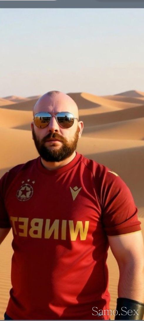 Нов в града -  снимка 1