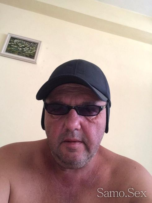 Френска любов за дамите без ограничение във възрастта -  снимка 1