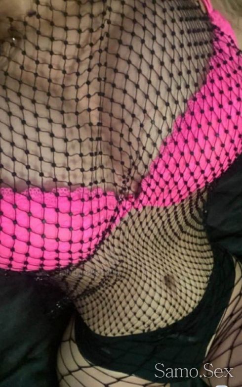 Ела ме чукай -  снимка 1