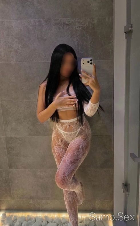 Нова съм -  снимка 1