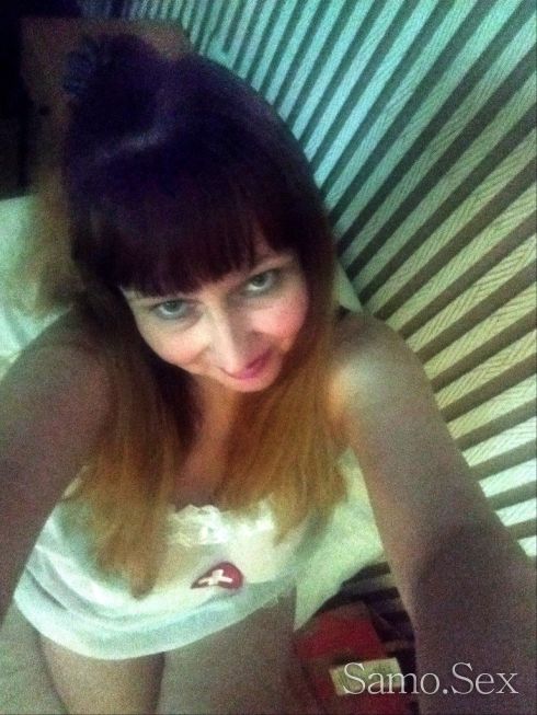 REAL Ради😘Компания без секс -  снимка 1