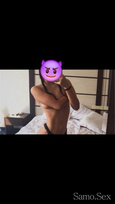 Топ сладурана ❤️🤤 100%РЕАЛНА -  снимка 1