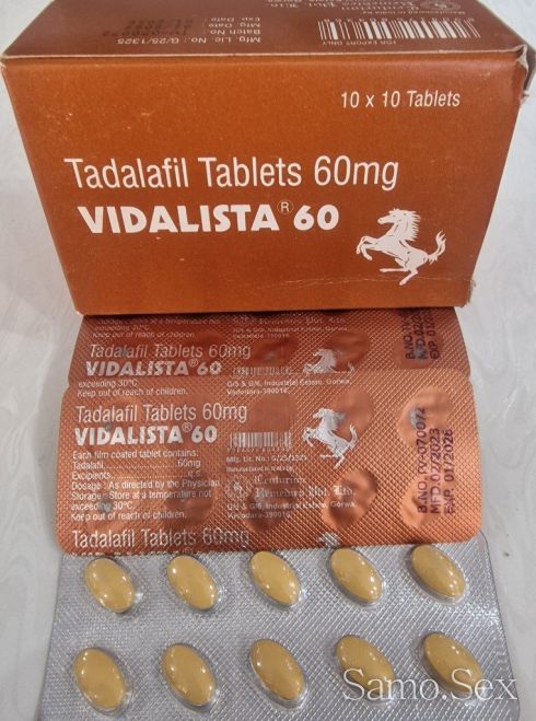 Циалис / Vidalista 10х20mg -  снимка 1
