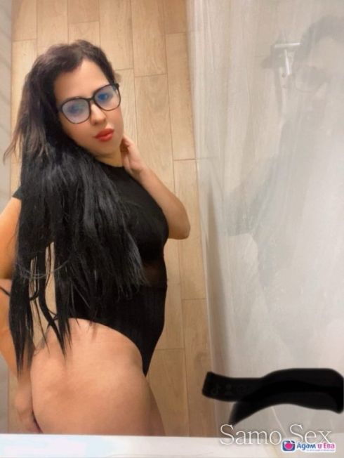 Посещавам адреси -  снимка 1