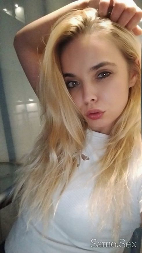 🔝Sexyy Girl💋 -  снимка 1