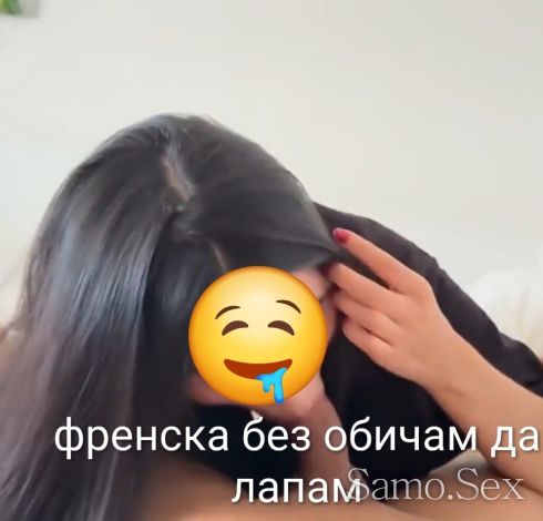 🫦 френска без свършване в дупето обичам -  снимка 1