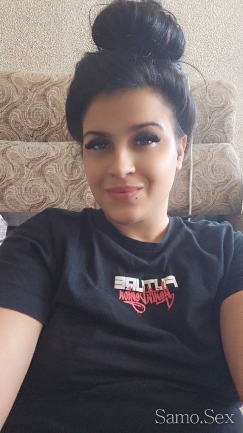 Обичам да го смуча -  снимка 1