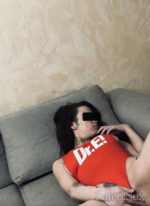 Boyana nuar -  снимка 1