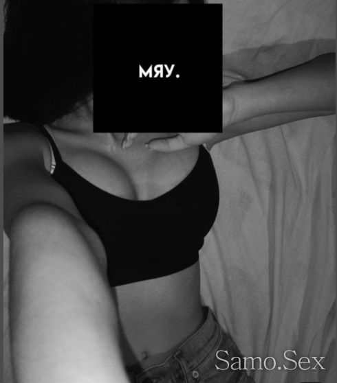 Alex😜 последни 2 дни 😈💙 -  снимка 1