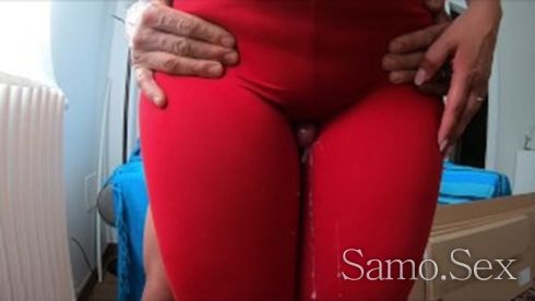 assjob -  снимка 1