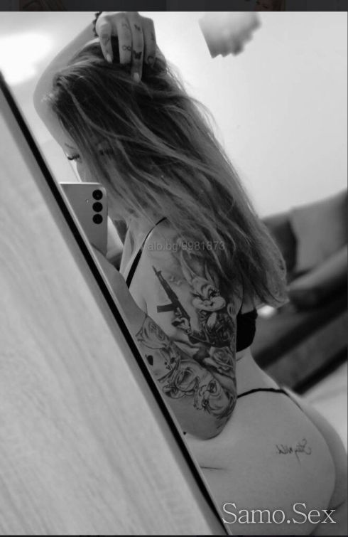 HOT GIRL -  снимка 1