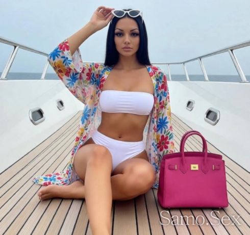 Ela I me opitai 🫦 -  снимка 1