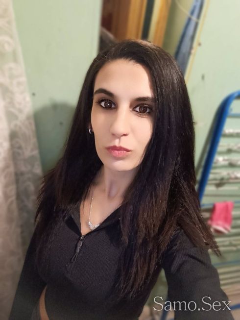Нова в вашия Раяон -  снимка 1