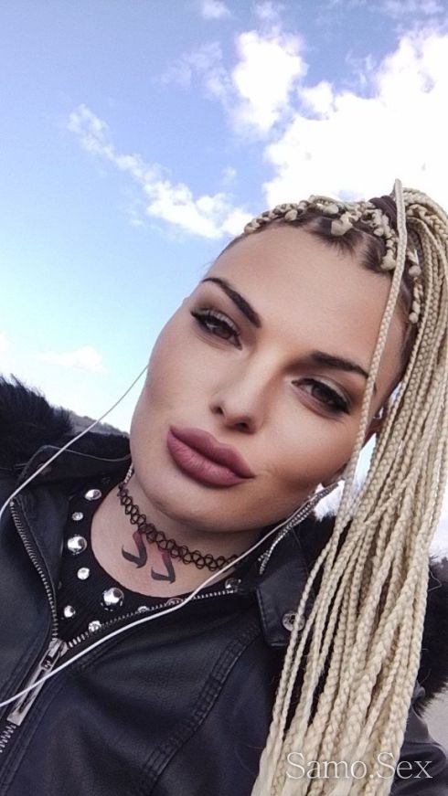 Малка палавница 😘❤️ ела и опитай🫦 -  снимка 1