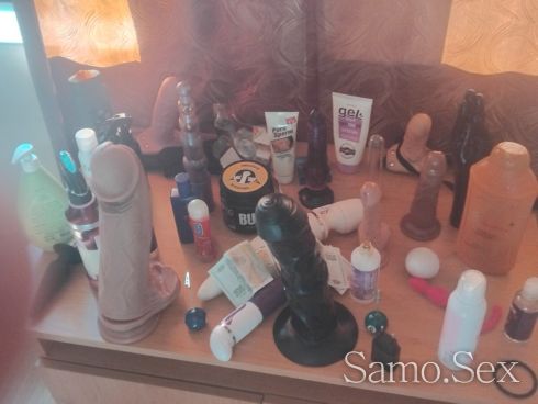 ♥️🔞Mistress 💋 зара /BDSM/ 🔞♥️ секс услуги не предлагам! -  снимка 1