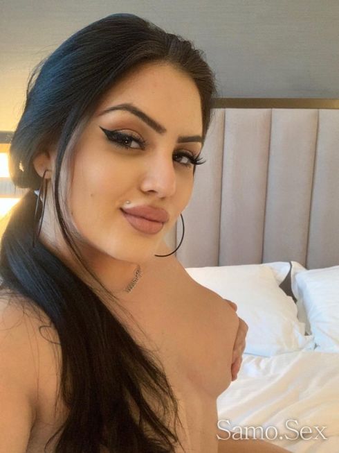 Alexia Summer -  снимка 1