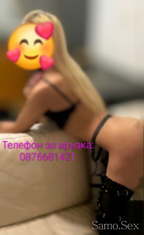 Промо!Днес Свирка Без30€15 минути! -  снимка 1