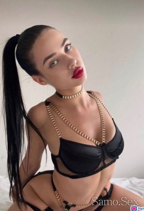 VIP VIP EMILIQ CALL MY 🫶🏻 WhatsApp -  снимка 1