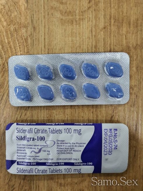Виагра-Sildigra 100, Sildenafil Citrate 100 mg -  снимка 1