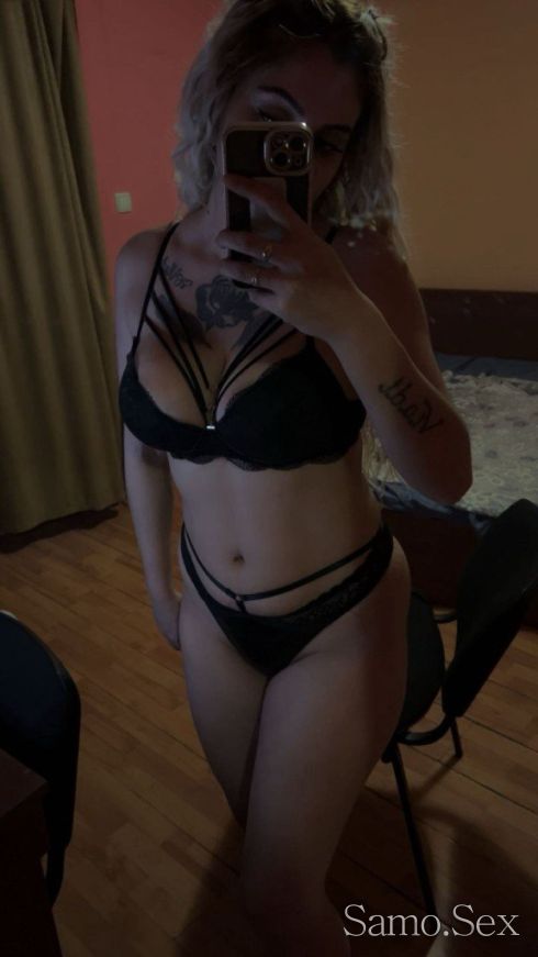 Твоето Вики💋😘 -  снимка 1