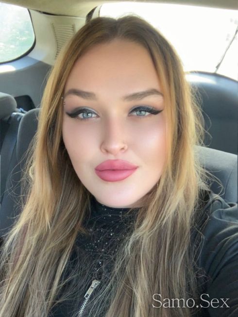 Нова в града -  снимка 1