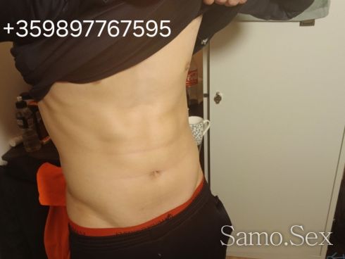 само за надарени -  снимка 1