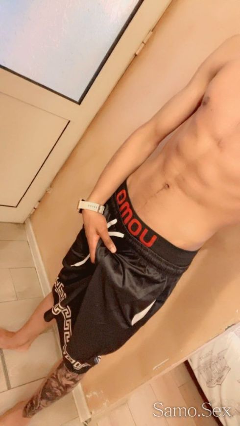 🍆💦 -  снимка 1