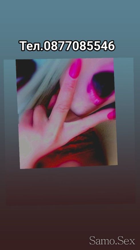 Най якото дълбоко гърло👄🫦💯♥️🍆💦 Транс -  снимка 1