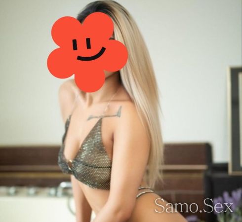 Ново изкушение 💋 -  снимка 1