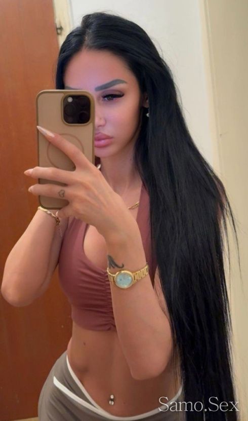 Нова сладка фантазия 💋 -  снимка 1