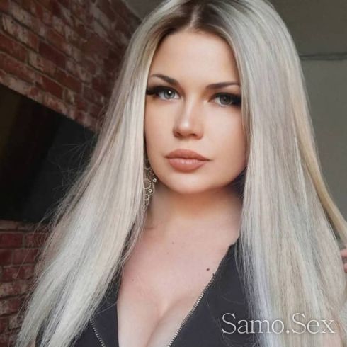 За Кеф И Удоволствие -  снимка 1