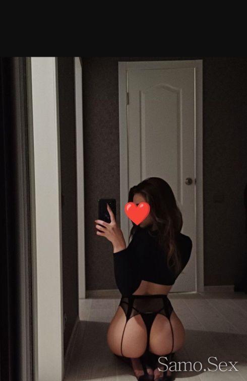 Нова 💯българка 80 евро 1 час+свирка без в цената🔞😘☎️ -  снимка 1