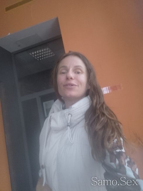 Най-добрата! -  снимка 1