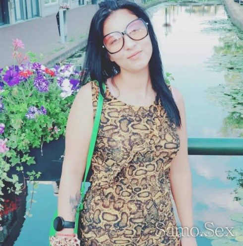 🥵 Нова 😋 -  снимка 1