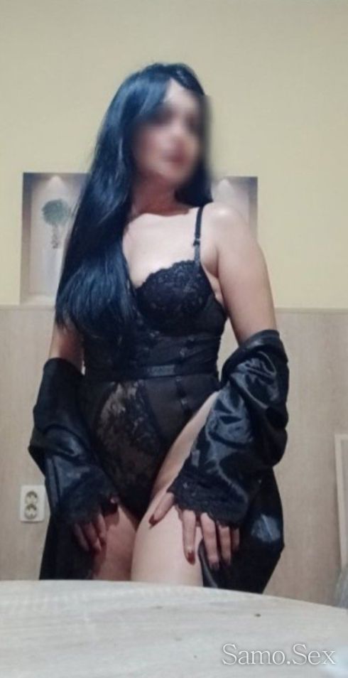 Nova v bransha -  снимка 1