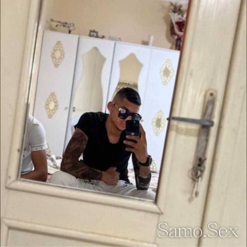 Ела и ме опитаи -  снимка 1