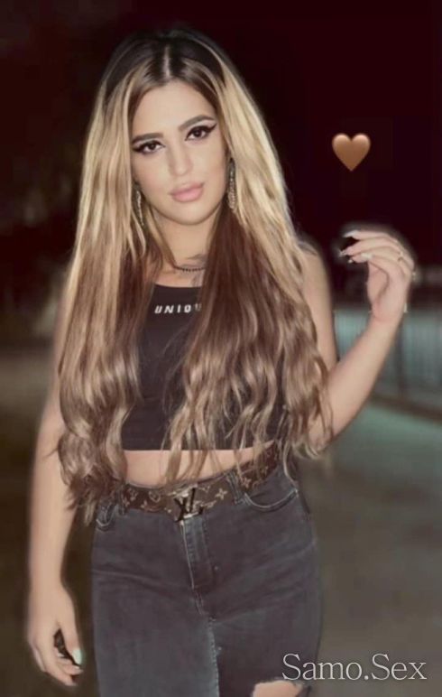 Novo Blondi -  снимка 1