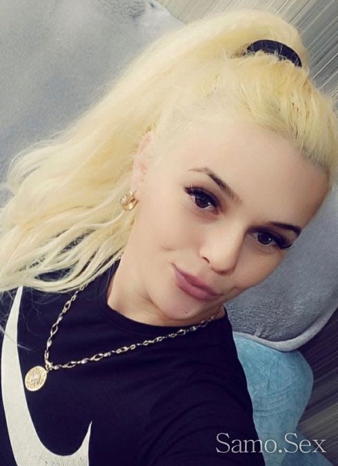 Palava ta blondi -  снимка 1